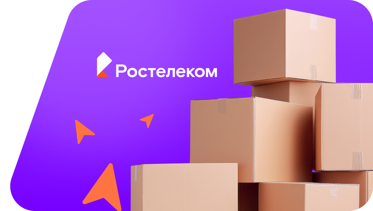 Переезд в новую квартирув&nbsp;деревня Кояново (Республика Башкортостан)